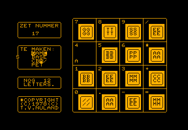 Schuifspel game screenshot for Commodore PET