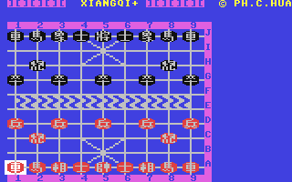 Xiangqi+